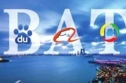 (2分钟科普)三明工厂招聘启事_哔哩哔哩-2