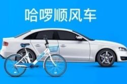 2分钟教程!张掖市工厂招工_哔哩哔哩